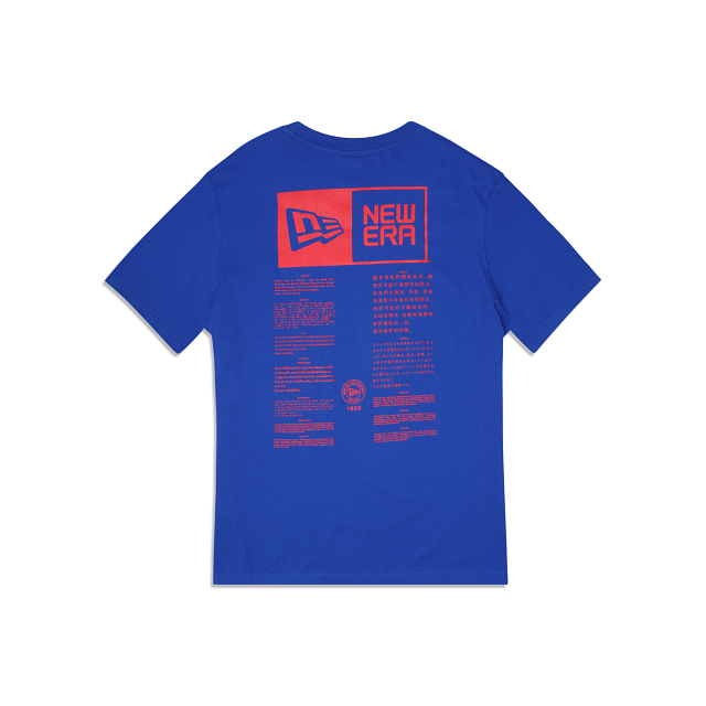 Alpha Industries X Buffalo Bills T-Shirt - Image 2