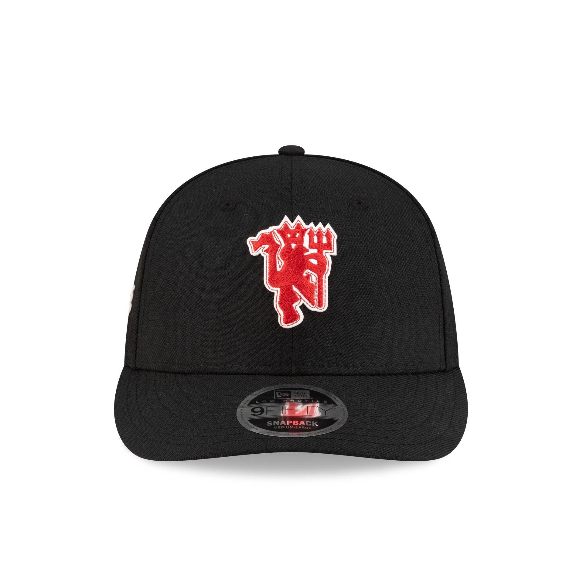 Manchester United FC Vintage Low Profile 9FIFTY Adjustable Hat - Image 2