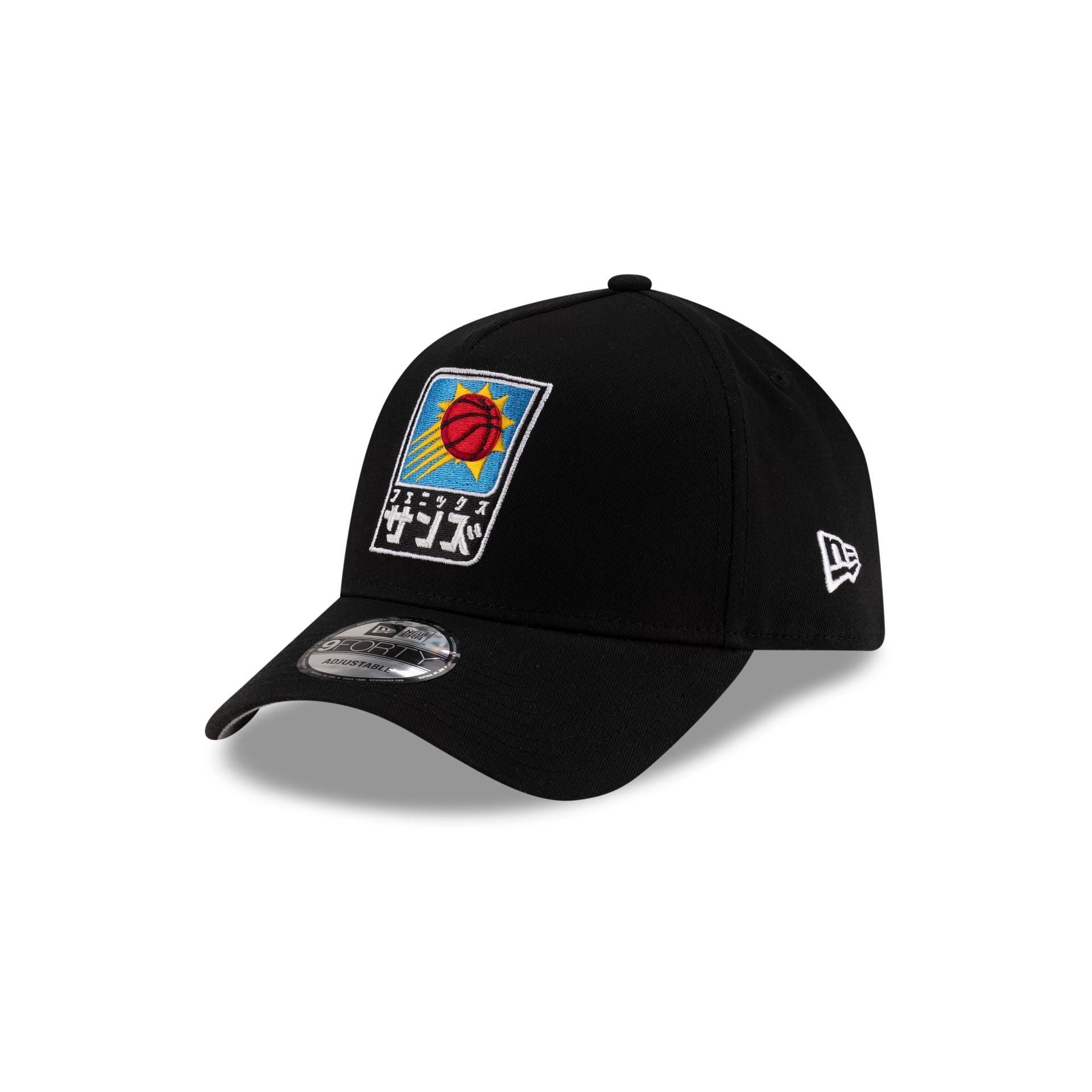 Hyperfly Katakana x Phoenix Suns 2025 All-Star Game 9FORTY A-Frame Snapback Hat - Image 3