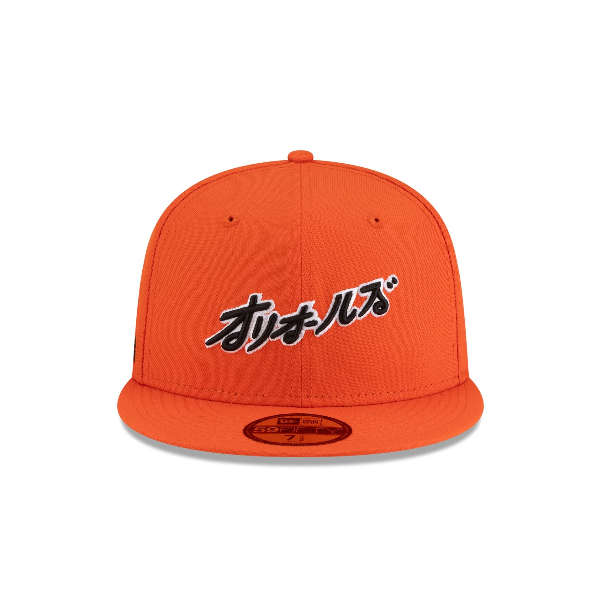 Hyperfly Katakana x Baltimore Orioles Orange 59FIFTY Fitted Hat - Image 2