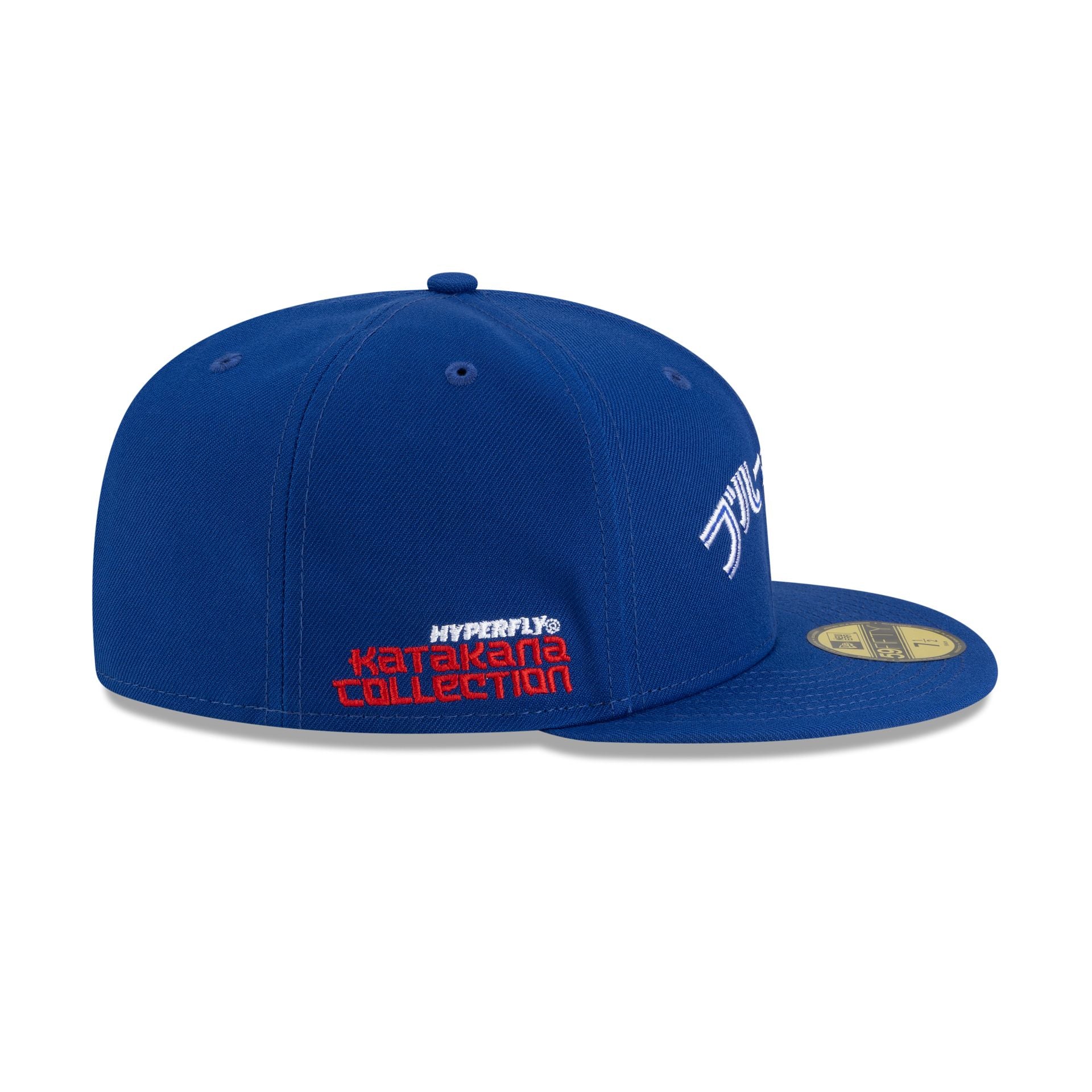 Hyperfly Katakana x Toronto Blue Jays 59FIFTY Fitted Hat - Image 4