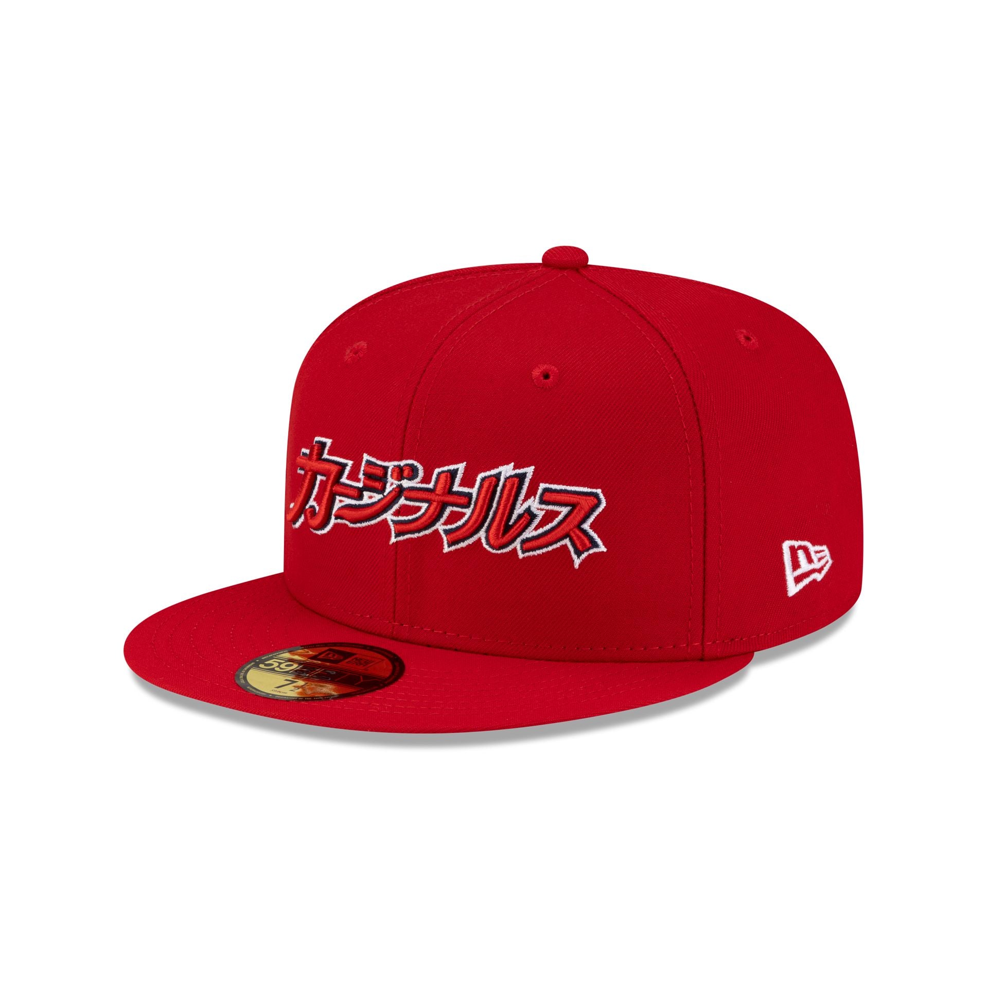 Hyperfly Katakana x St. Louis Cardinals 59FIFTY Fitted Hat - Image 3