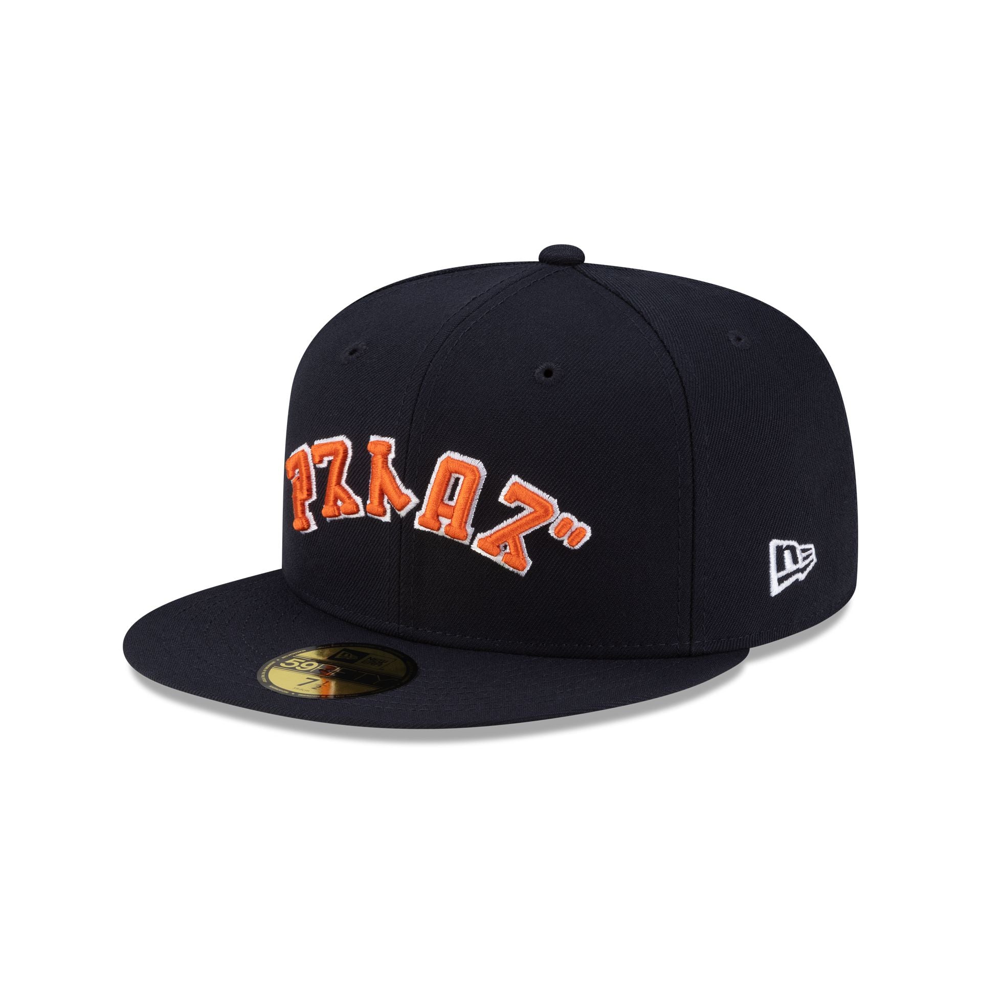 Hyperfly Katakana x Houston Astros 59FIFTY Fitted Hat - Image 3