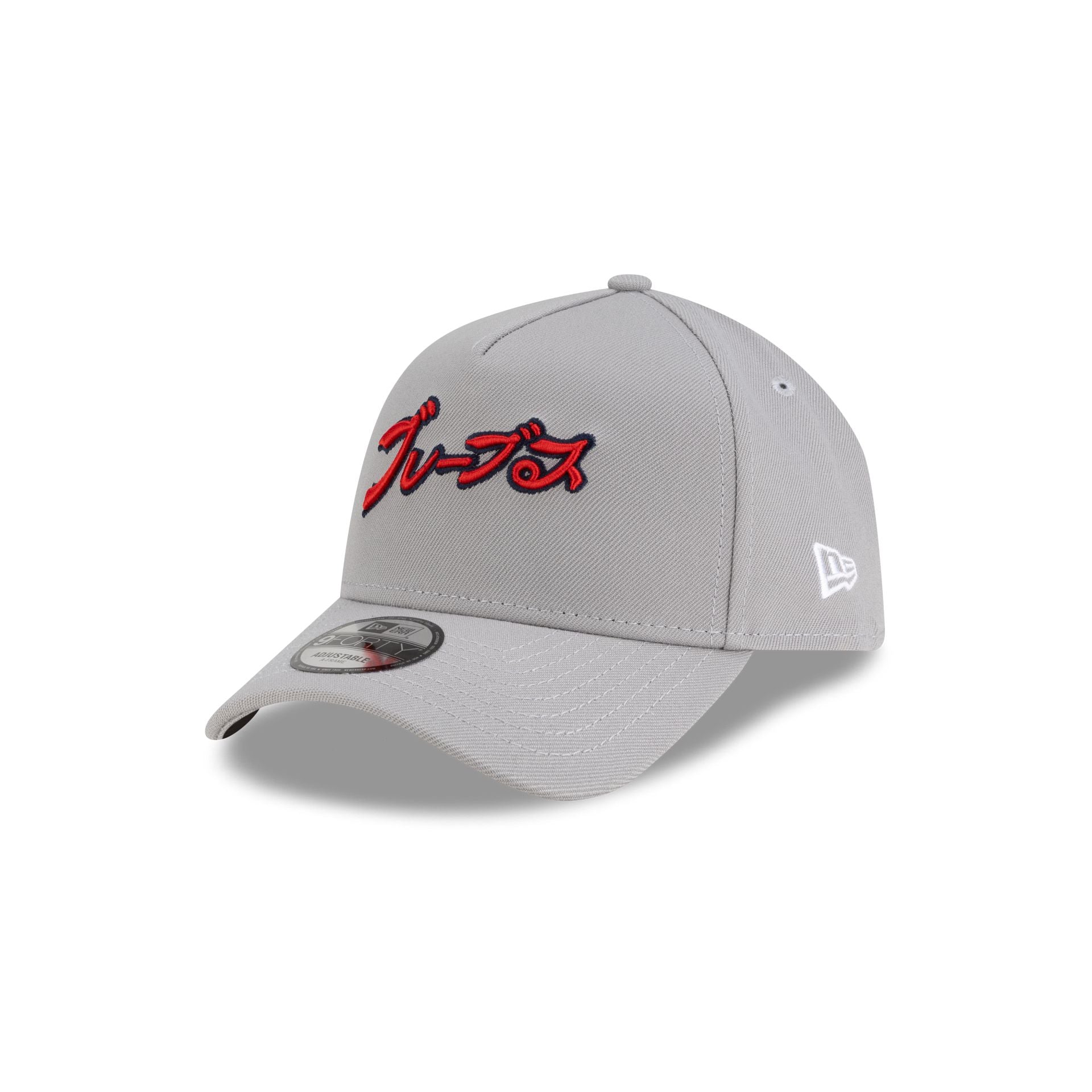 Hyperfly Katakana x Atlanta Braves Gray 9FORTY A-Frame Snapback Hat - Image 3