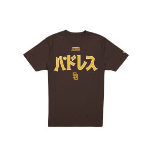 Hyperfly Katakana x San Diego Padres T-Shirt